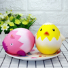 Slow Rising Yellow Chick Chicken Squishies Stress Ball Toy 