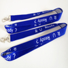 Full Color Printed Custom Fabric Neck Sublimation Lanyard 